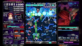 [PS4] ESP Ra.De. Psi (Ver. 1.01) - Arcade Plus - ALL Clear 33,9 Million (Irori) (No-Miss)