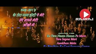 SONG- Rimjhim Ke Geet Sawan Gaye / रिमझिम के गीत सावन  KARAOKE WITH LYRIC
