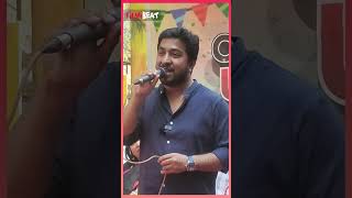 ഓമൽ കണ്മണി പാടി തകർത്ത് വിനീത് ശ്രീനിവാസൻ | VINEETH SREENIVASAN SINGING NARAN MOVIE SONG | *Shorts