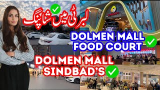 Liberty Market Latest Update l Dolmen Mall Food Court l Dolmen Mall Sindbad