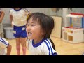 あさひ台幼稚園 年中組さんの英語