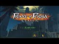 【xbox360】prince of persia classic 懐かしの名作やってくよ！！　＃プリンスオブペルシャ　＃xbox　＃南のくろひょう