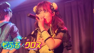 LIVE新曲披露『identity』in目黒鹿鳴館