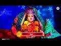 ಶ್ರೀ ದುರ್ಗಾ ಮಂತ್ರ sri durga beeja mantra stuti kannada by mahesh mahadev priyadarshini chant