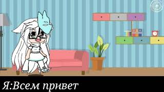 Нас почти 40