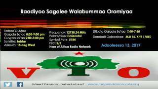 RSWO: Adooleessa 13, 2017- ODUU, ARGAAF DHAGEETTII FI DHAAMSA RSWO