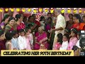 90th birthday celebration of 🎂mrs dr meena muthiah 👸kumara rani of chettinad vidyashram