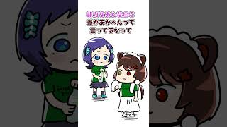 【にじフェス裏話】戌亥が笑ったういはろの裏話 #shorts