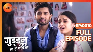 क्यों AJ ने बुरी तरह डांटा Vardan को? | Guddan Tumse Na Ho Payega | Episode 10 | Zee TV