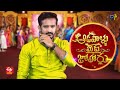 Aadavallu Meeku Johaarlu Latest Promo-3 | Mon-Sat 12:00pm | Anchor Ravi | 15th August 2022 | ETV