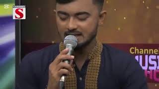 Amar Joto Moner Betha Roiya Gelo Mone | আমার যত মনের ব্যাথা রইয়া গেলো মনে || New Song 2025