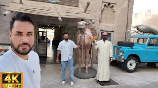 Al Seef Village Old Dubai | قرية السيف دبي القديمة #alseefdubai #alseef