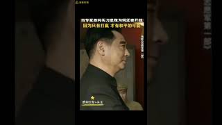 谨以此片献给奋战中的巴勒斯坦及其人民