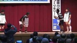 2.6.2011 日本共産党　此花区演説会　コータロー　維新の会を斬る！