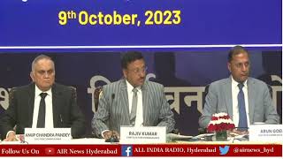 EC Byte on Telangana Elections  (09-10-2023)