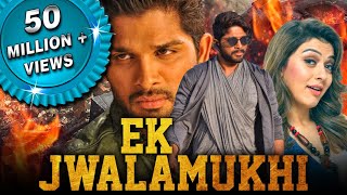 Ek Jwalamukhi (Desamuduru) - Hindi Dubbed  Movie | Allu Arjun, Hansika Motwani,