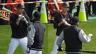 【復活へ】坂本勇人、阿部慎之助コーチから打撃アドバイスをもらう【宮崎春季キャンプ】【巨人】2023.2.2