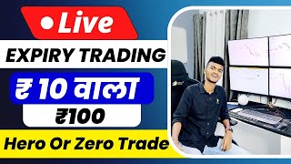 Live Expiry Trading | Trading Setup For BankNifty 8 May 2024 | Hindi | Hero Or Zero Trade