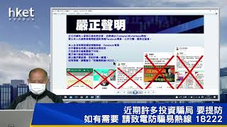 【石Sir午市閒談】今日推介中興通訊｜快手、啟明醫療、上海電氣、嗶哩嗶哩、百度最新部署