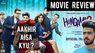 Hungama 2 Movie Review | Hungama 2 Movie Review in Hindi | Disney Plus Hotstar | Hungama 2 | Hotstar