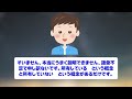 どんどん、手に入れている　と、手に入れていない　についての思いを見つめてみてください｜既に在るお金に意識を向けたときには渇望はおこりません【628さん】潜在意識｜引き寄せの法則