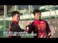 【2021競輪グランプリ直前応援動画】平原康多　12度目の正直【平原と競輪グランプリの軌跡】