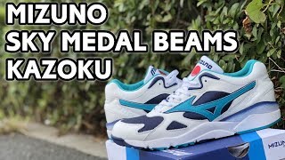 「MIZUNO SKY MEDAL BEAMS KAZOKU」を紹介！！