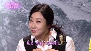 다시보는 2015 대한민국 연예가 - 2015 스타 인터뷰, 스타들의 포복절도.20151225