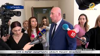 «Եթե պարզվի՝ ահազանգը ճիշտ է, կհետևեն խիստ պատիժներ». Կապանի զորամասի նորակոչիկը հայտնաբերվել է