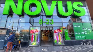 🛒Food Prisec in Ukraine 🇺🇦 NOVUS || Shopping || Travel Guide