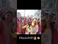 aarti prajapati prajapati ki sherni prajapati प्रजापति samaj