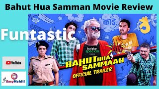 Bahut Hua Samman (Movie Review Hindi) [2020 Disney Hotstar ] Sanjay Mishra | Ashish Shukla