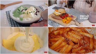 [抖音] Nấu Ăn Cùng TikTok | Bánh Panna Cotta Matcha, Bánh Khoai Môn, Bánh Gạo,.. | FunxRin Channel