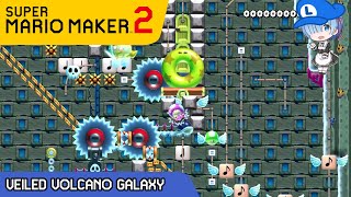 Veiled Volcano Galaxy - A COOL Level with AMAZING CUSTOM MUSIC! [Super Mario Maker 2]