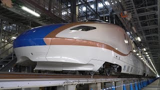 第5回 白山総合車両所 一般公開・W7系車両展示（床下見学） [4K] （石川県白山市）2019/9/22