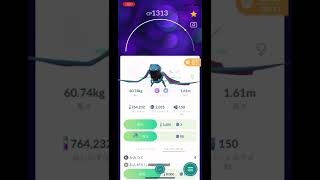 ＃ポケモンGO 　ゴルバットさんの何故そこにいる