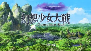 東方幻想少女大戦 霊夢編ドリームモード第73話