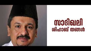 കുറ്റിപ്പുറത്ത് കോട്ടോപ്പാടം കുറി തട്ടിപ്പ് കേസില്‍ ഒരാള്‍ അറസ്റ്റില്‍.