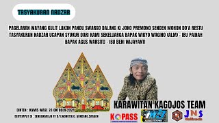 LIVE PAGELARAN WAYANG KULIT LAKON PANDU SWARGO KI JOKO PREMONO SENDEN/MAJU JAYA AUDIO/JNS MULTIMEDIA