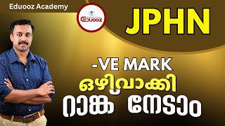 JPHN/Staff Nurse Kerala PSC Exam 2025 | Avoid Negative Marks | Live Tips for Top Rank #nurses