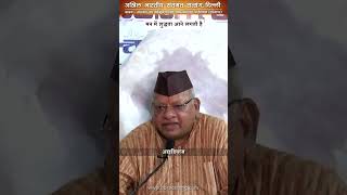 मन में शुद्धता आने लगती है By : Param Sant Pujya Shri Suresh Bhaiya Ji