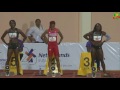 Women's 100m A - 2017 Grenada Invitational