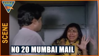 N0 20 Mumbai Mail Hindi Dubbed Movie ||सुचित्रा मुरली द्वारा एम जी एसुमन की हत्या || Eagle Hindi Mov