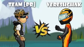 Hill Climb Racing 2 TEAM [PR] vs VERESHCHAK | Super Match