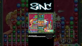 Susume! Taisen Puzzle Dama #Sony #ZinC #Arcade #retrogames #VideoMuseum #shorts #follow #followme