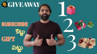 #Giveaway​ | #surprisegift​ for Subscribers| Rules & Gifts | Telugu Giveaway |USA #vlogs | In Telugu