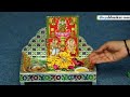 shastri dharmik janardan purohit i how to perform chopda pujan i laxmi pujan i diwali