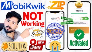 Mobikwik Zip New Update 2024: Fixes for Not Working, Transfer to Bank, New Users Can Apply Easily