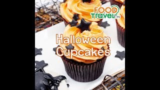 ฮาโลวีนคัพเค้ก Halloween Cupcakes | 1 Minute Cooking