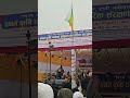 kohalpur mela 2081 tika pun mela shorts mahotsab tikapun fyp viralvideo